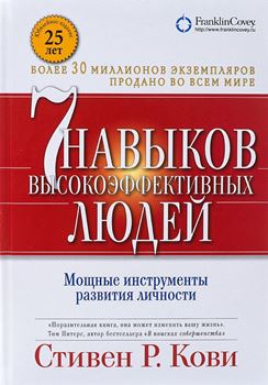 "Изображение книги и рекламного постера возле автоматической заправки для машин"